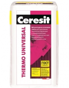 Ceresit Thermo Universal.        