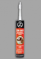   Zolder ZN-601   