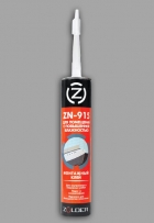   Zolder ZN-915   