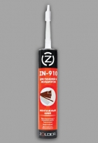   Zolder ZN-910    