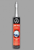  Zolder  ZN-930  